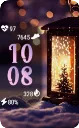 Christmas Light