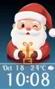 Santa Gift